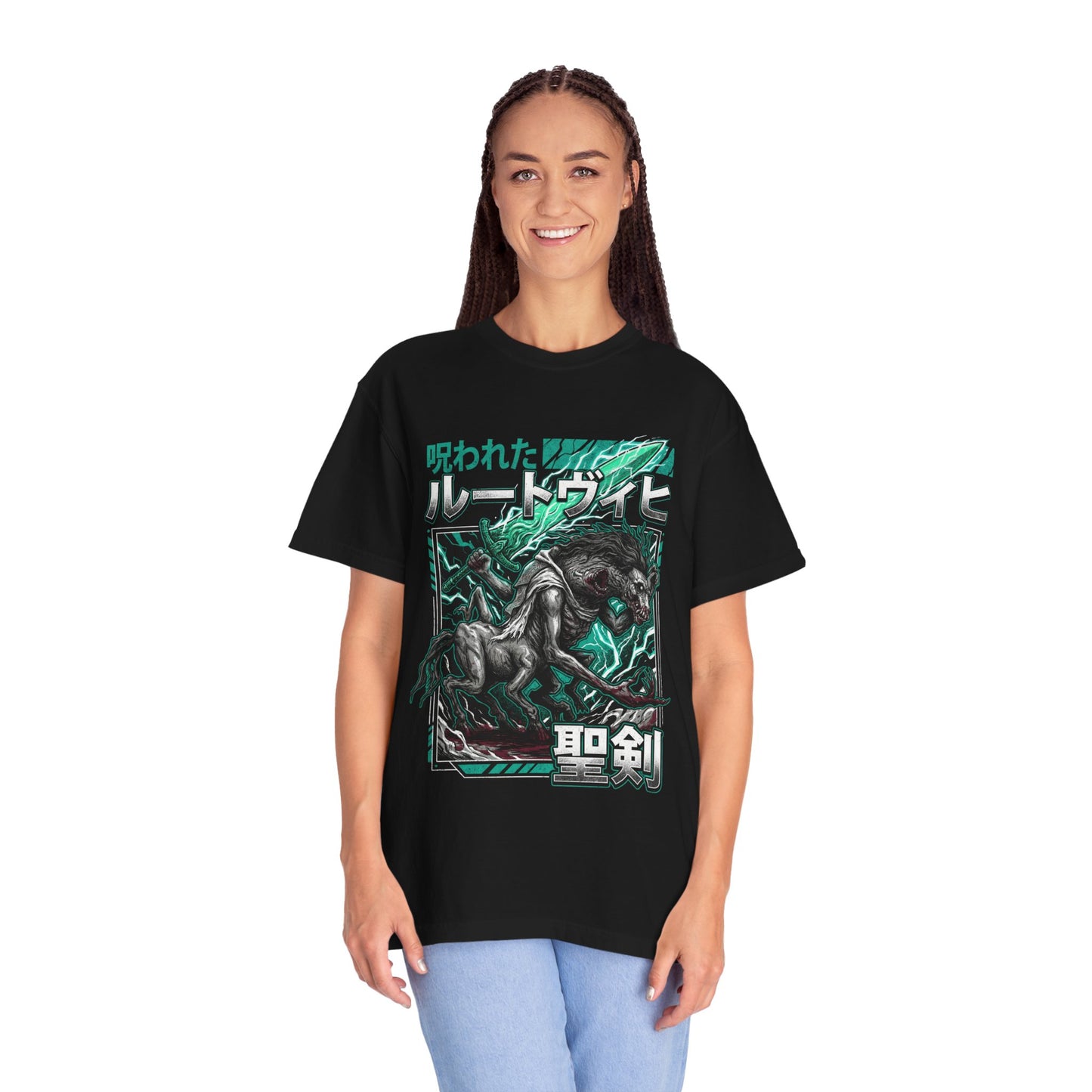 Bloodborne Ludwig Accursed Beast Human Torso Horse Head Portrait Premium T-Shirt