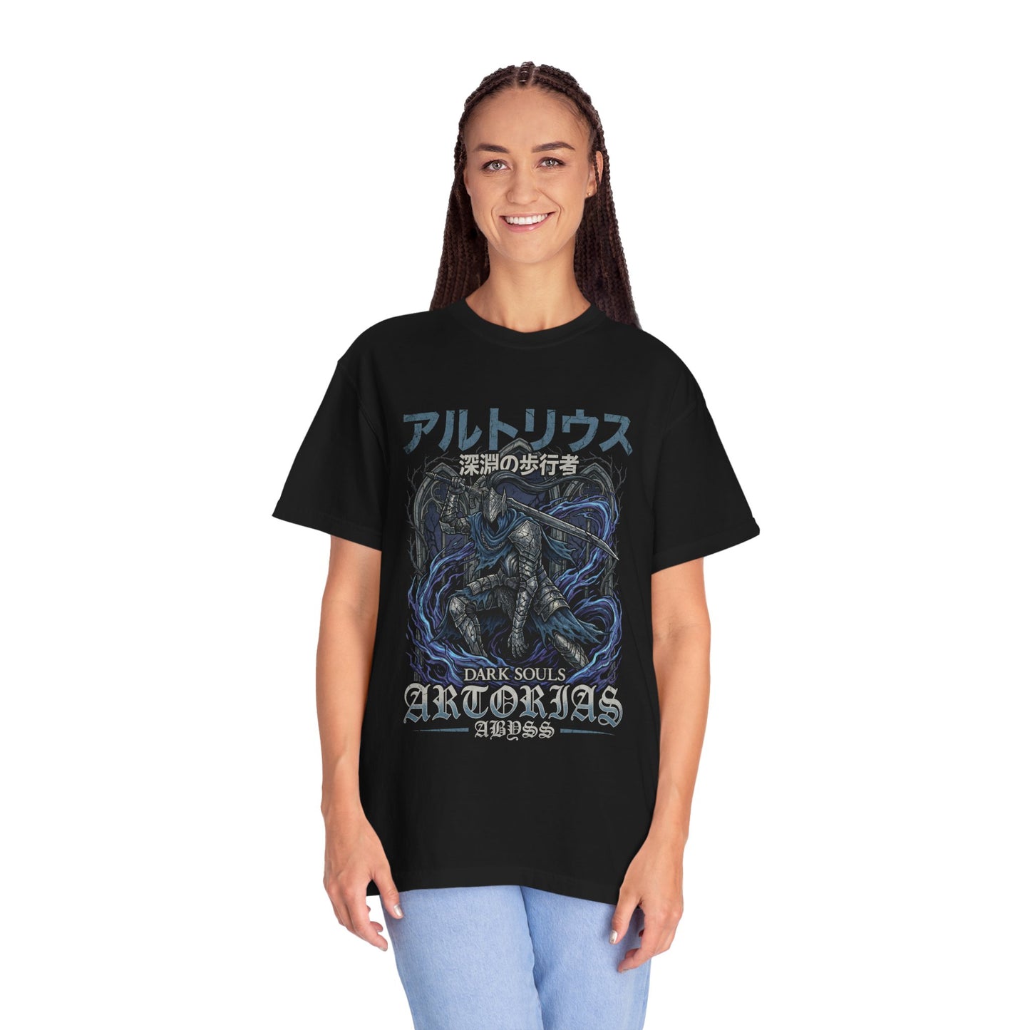 Dark Souls Artorias Broken Armor Abyss Walk Portrait Premium T-Shirt