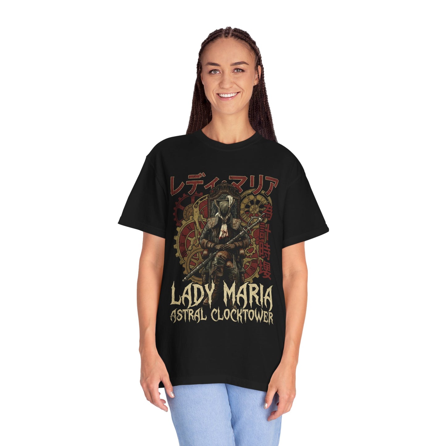 Bloodborne Lady Maria Rakuyo Astral Clocktower Boss Design Premium T-Shirt