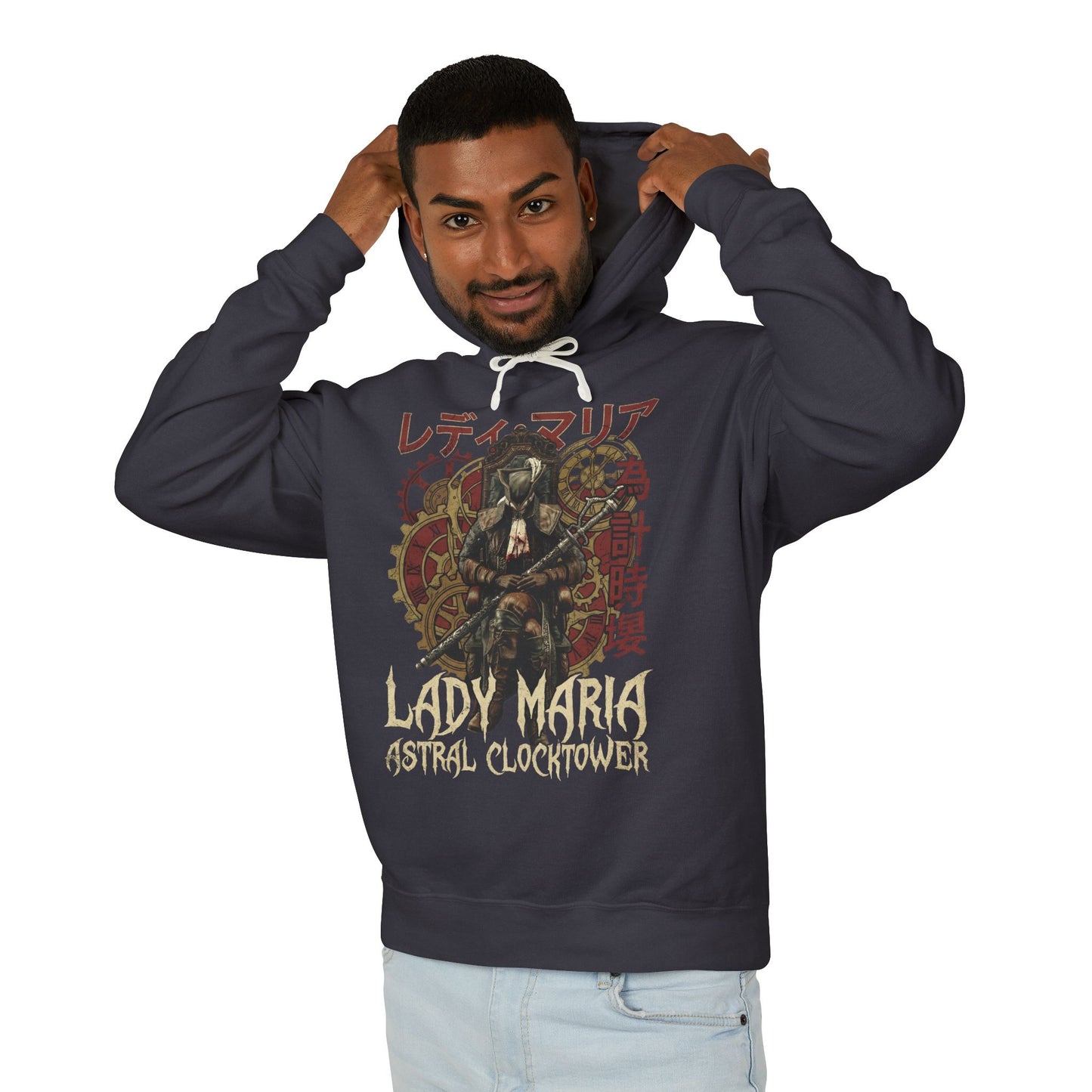 Bloodborne Lady Maria Rakuyo Astral Clocktower Boss Design Unisex Premium Hoodie