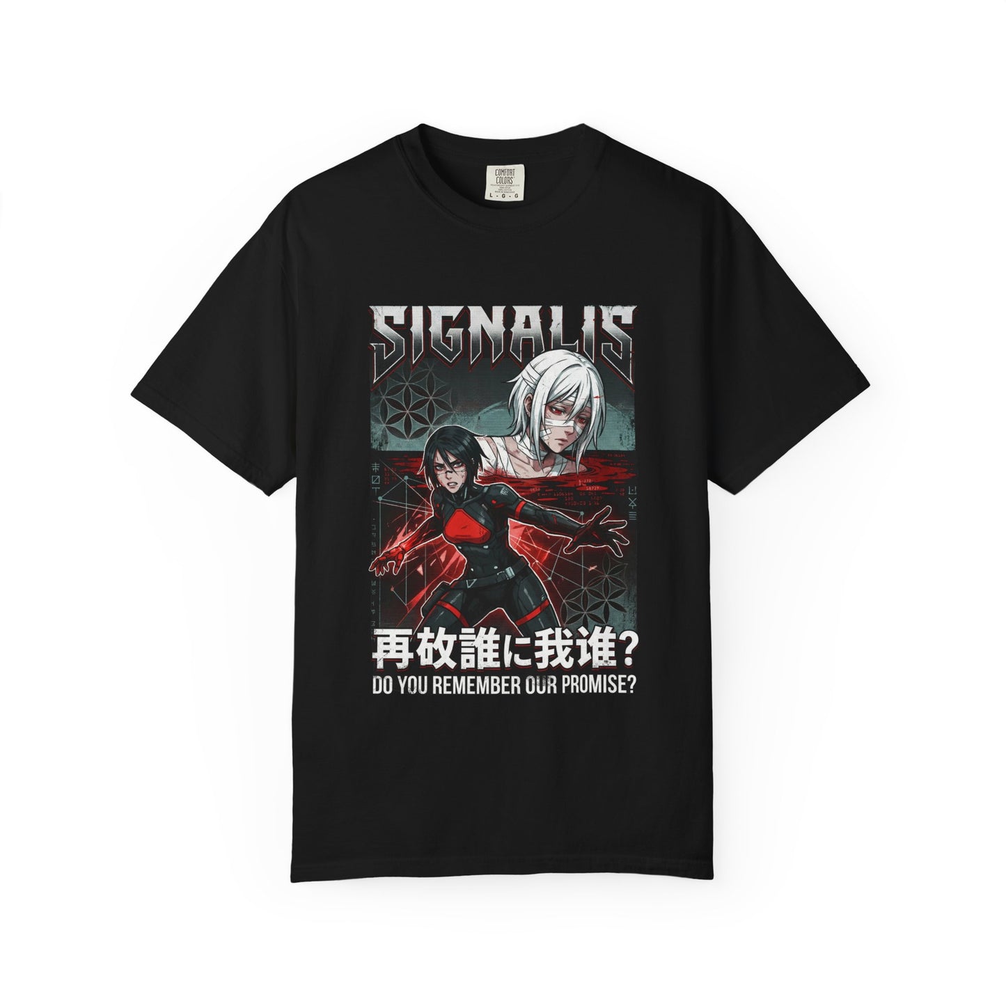Signalis Game Aesthetic Dystopian Sci-Fi Survival Horror Art Premium T-Shirt