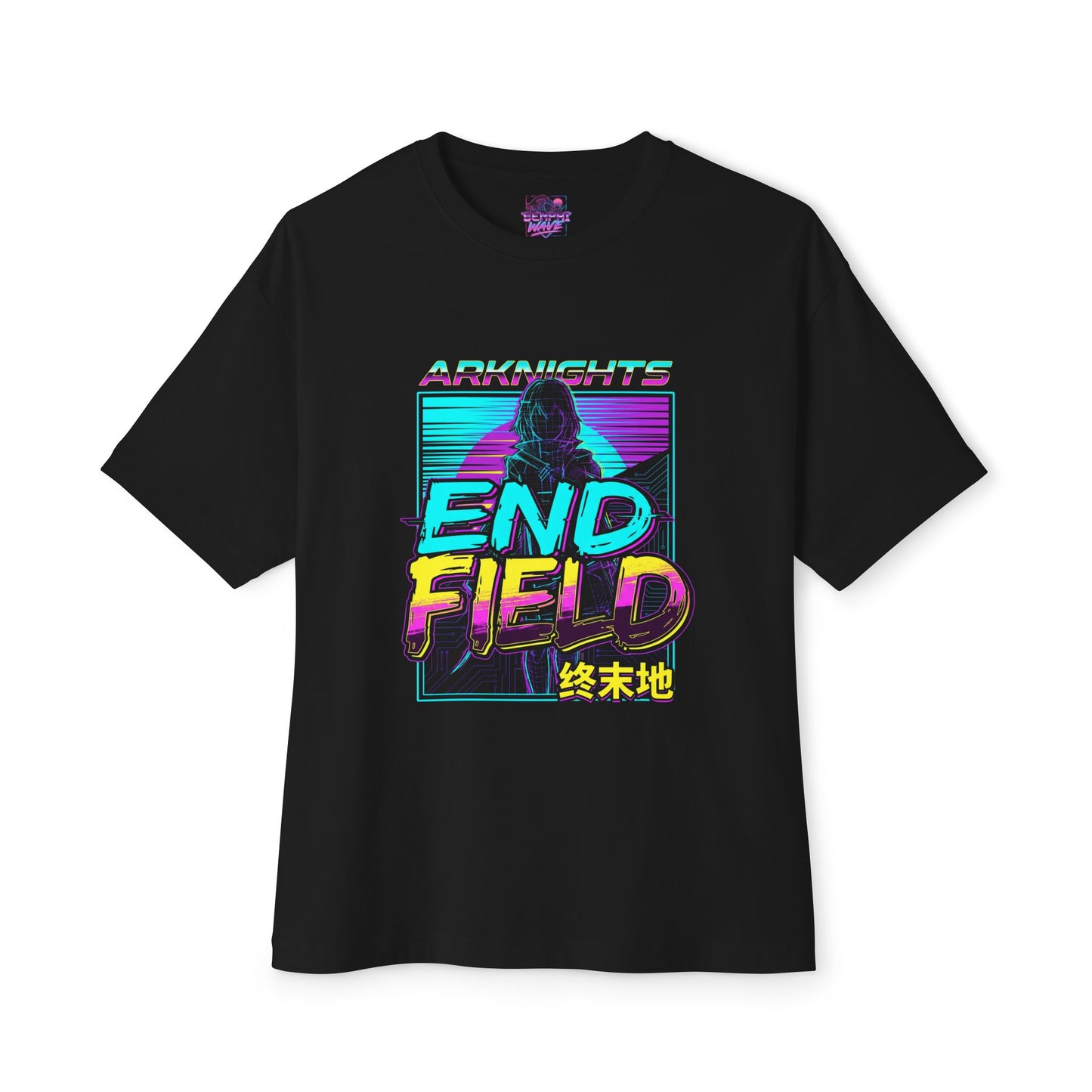 Arknights Endfield The Factory Must Grow Meme Factory Expansion Automation Endless Build Premium Oversized Unisex T-Shirt