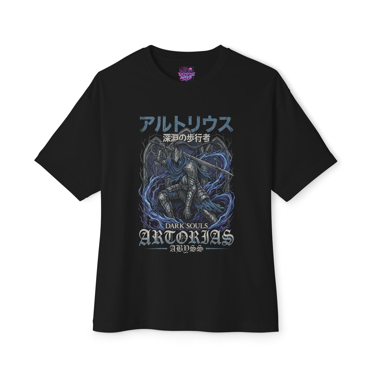 Artorias the Wolf Knight – Chosen Undead Foe Premium Oversized Unisex T-Shirt