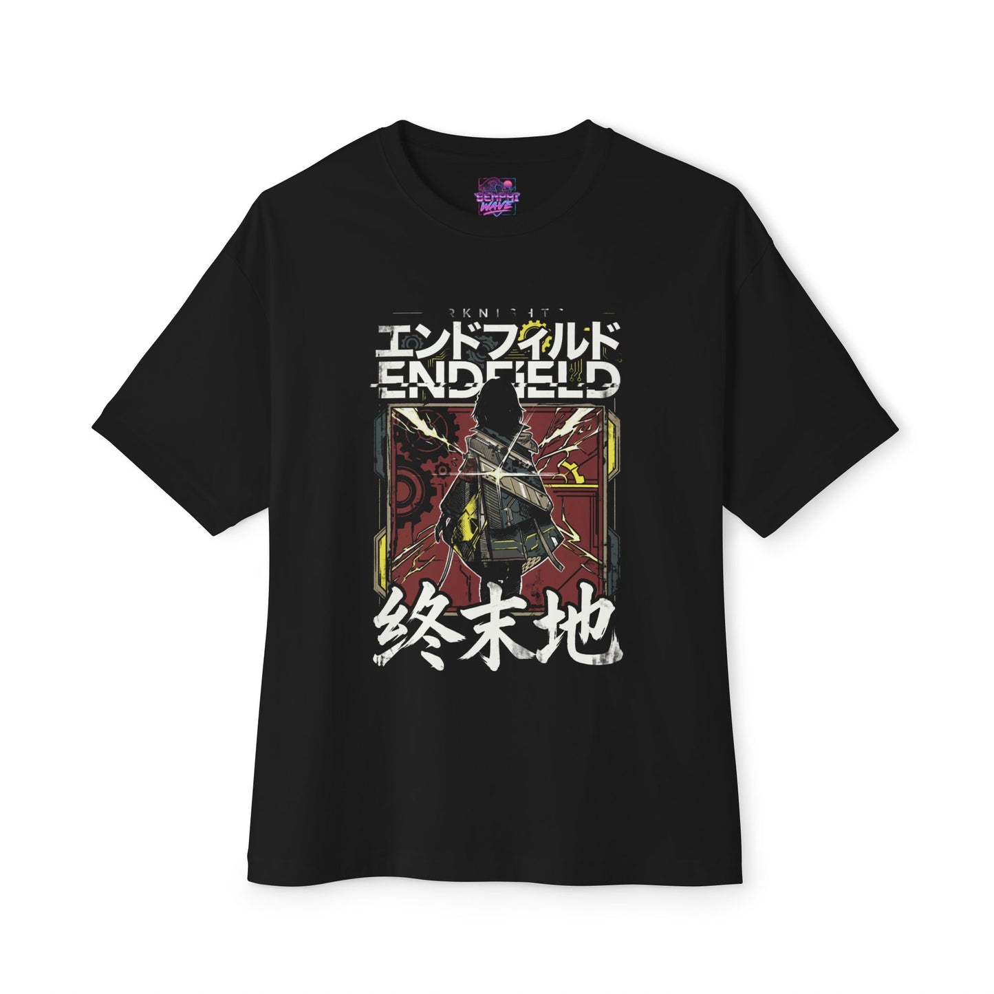 Endfield Arknights Factory Must Grow Meme Retro Pixel Factory Builder Automation Grind Premium Oversized Unisex T-Shirt