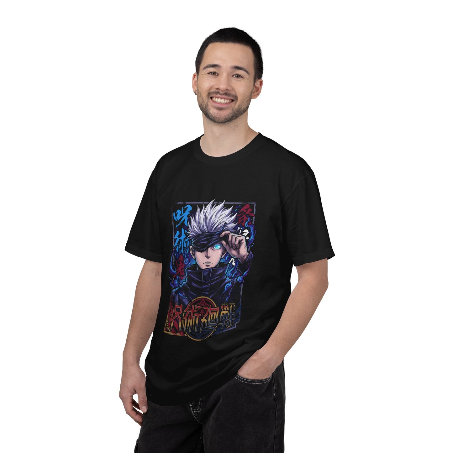 Satoru Gojo JJK Strongest Sorcerer Icon Premium T-Shirt