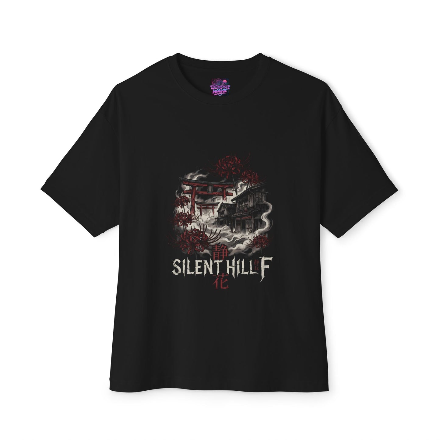 Ebisugaoka Silent Hill f – Foggy Mountain Town Nightmare Premium Oversized Unisex T-Shirt