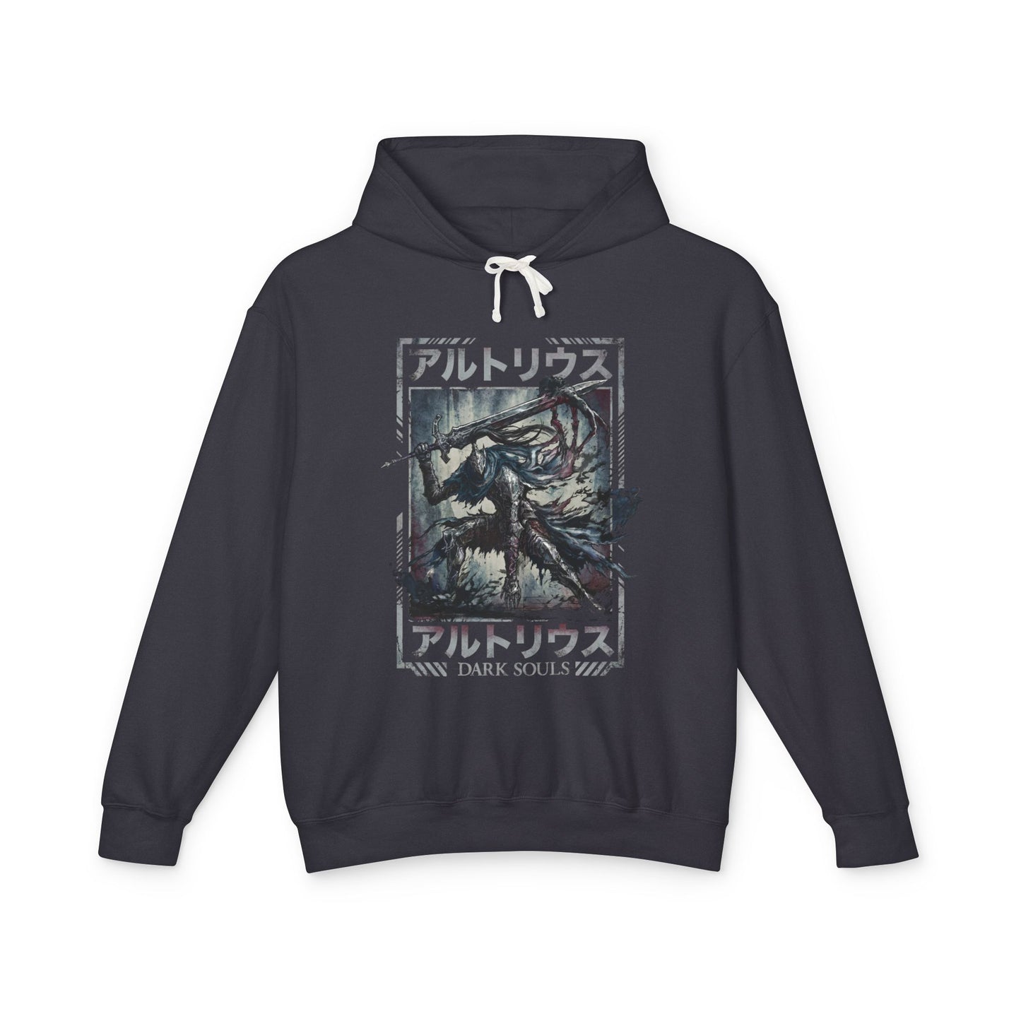 Corrupted by the Abyss – Artorias Dark Souls Unisex Premium Hoodie