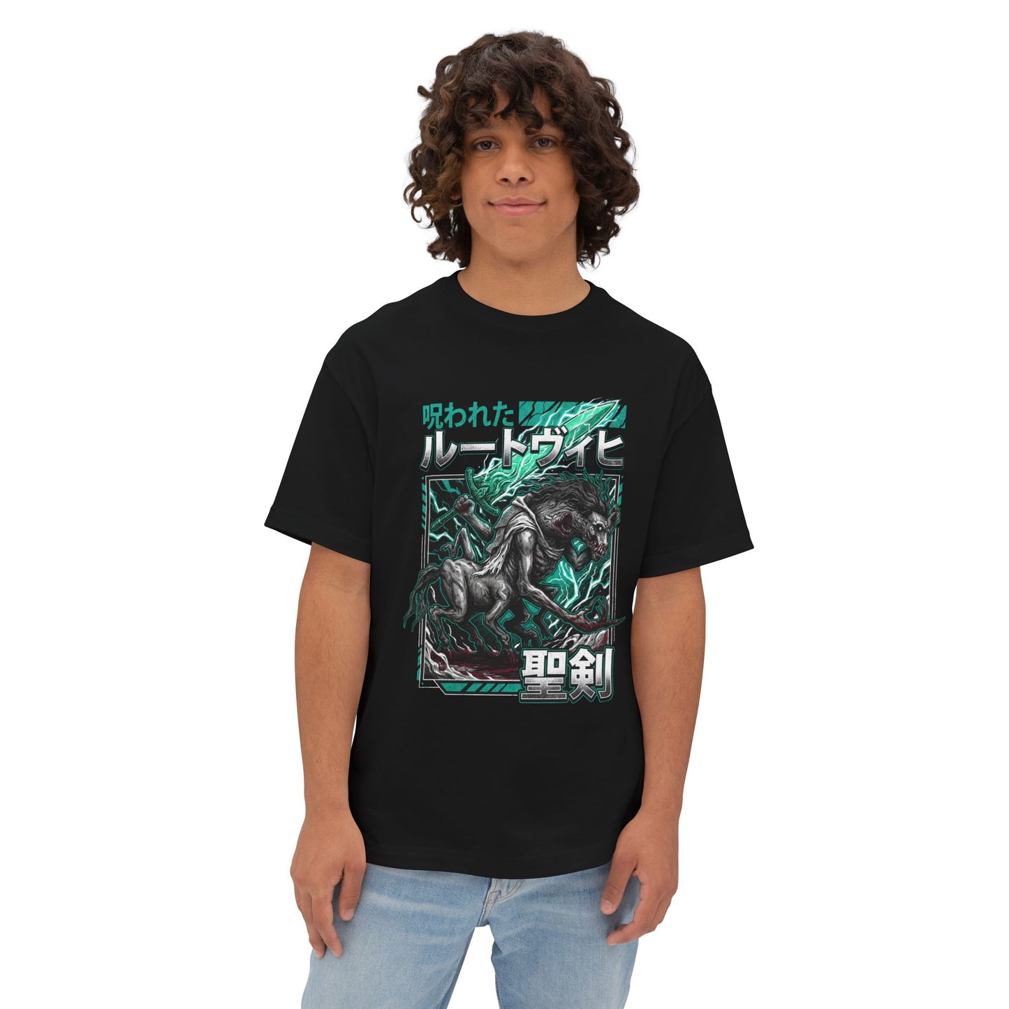 Bloodborne Ludwig Accursed Beast Human Torso Horse Head Portrait Premium Oversized Unisex T-Shirt