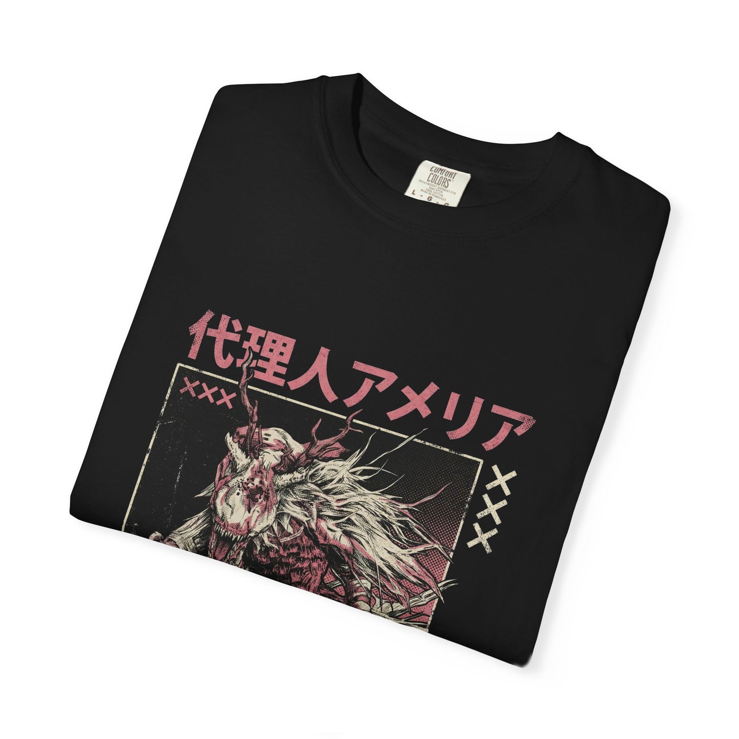 Vicar Amelia Bloodborne Grand Cathedral Prayer Gold Pendant Art Premium T-Shirt