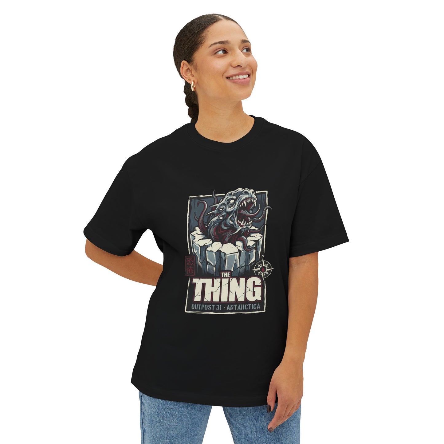 The Thing: Assimilation Nightmare Premium Oversized Unisex T-Shirt