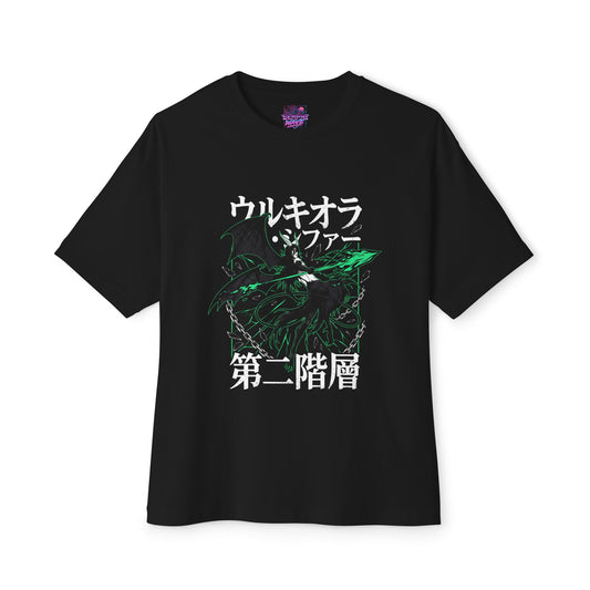 Bleach Ulquiorra: Green Slitted Eyes Icon Premium Oversized Unisex T-Shirt