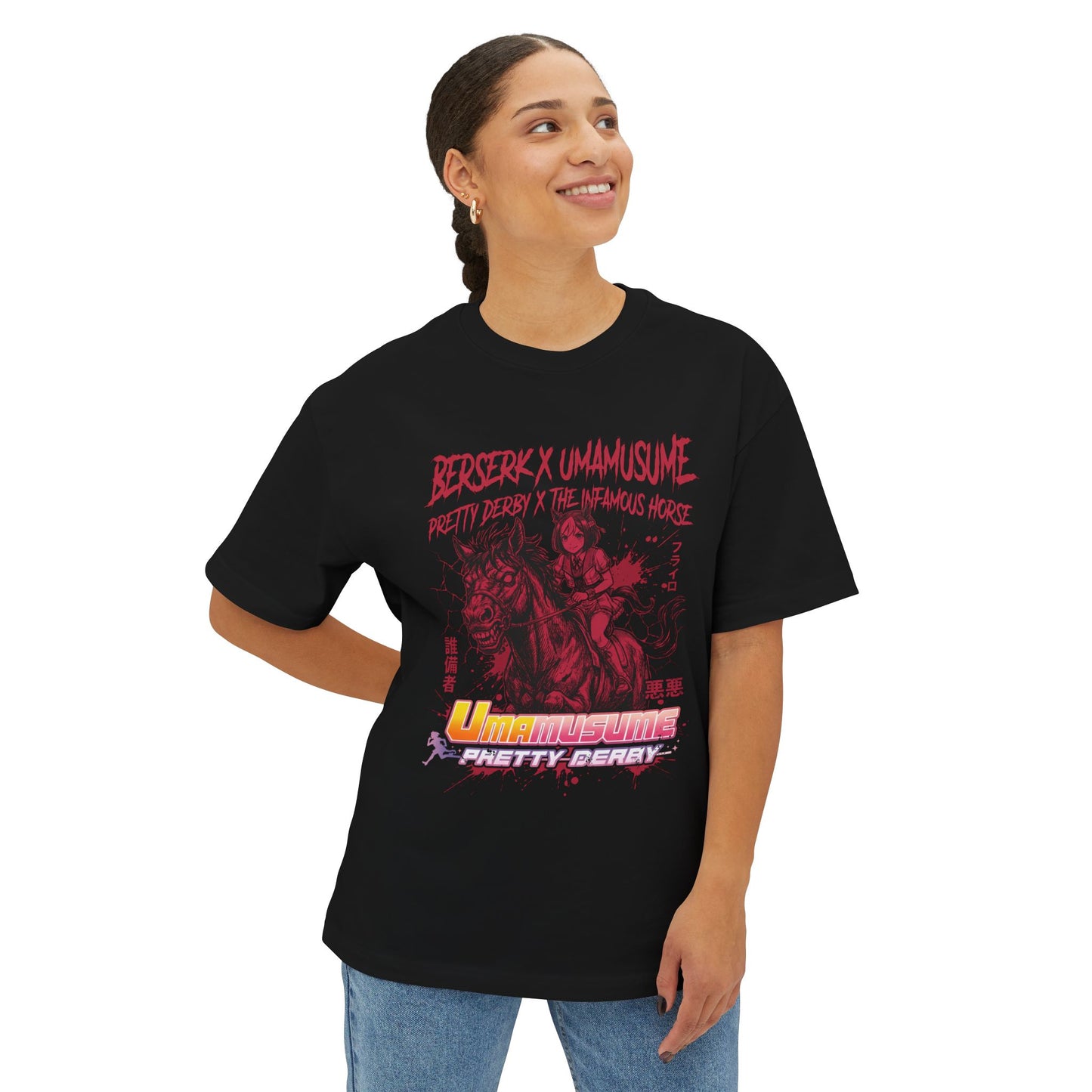 Uma Musume x Berserk: Dragon Slayer Guts Racing Premium Oversized Unisex T-Shirt