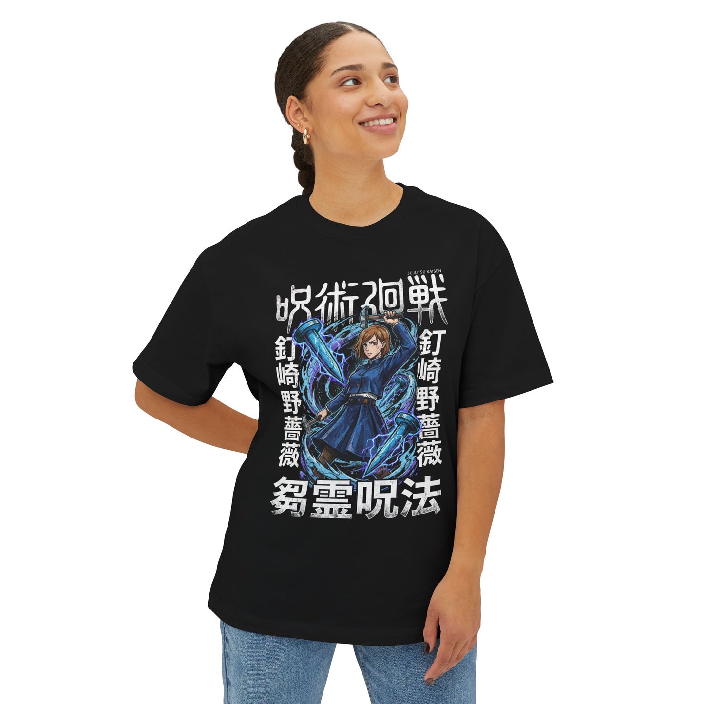 Nobara Kugisaki: Straw Doll Technique Jujutsu Kaisen Premium Oversized Unisex T-Shirt