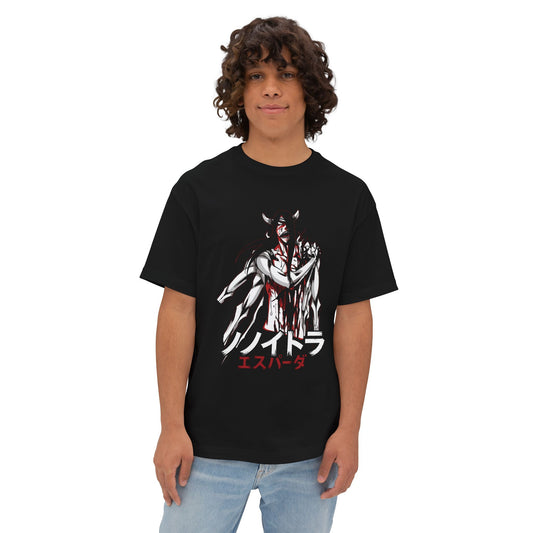 Nnoitra Crescent Moon Helmet Premium Oversized Unisex T-Shirt