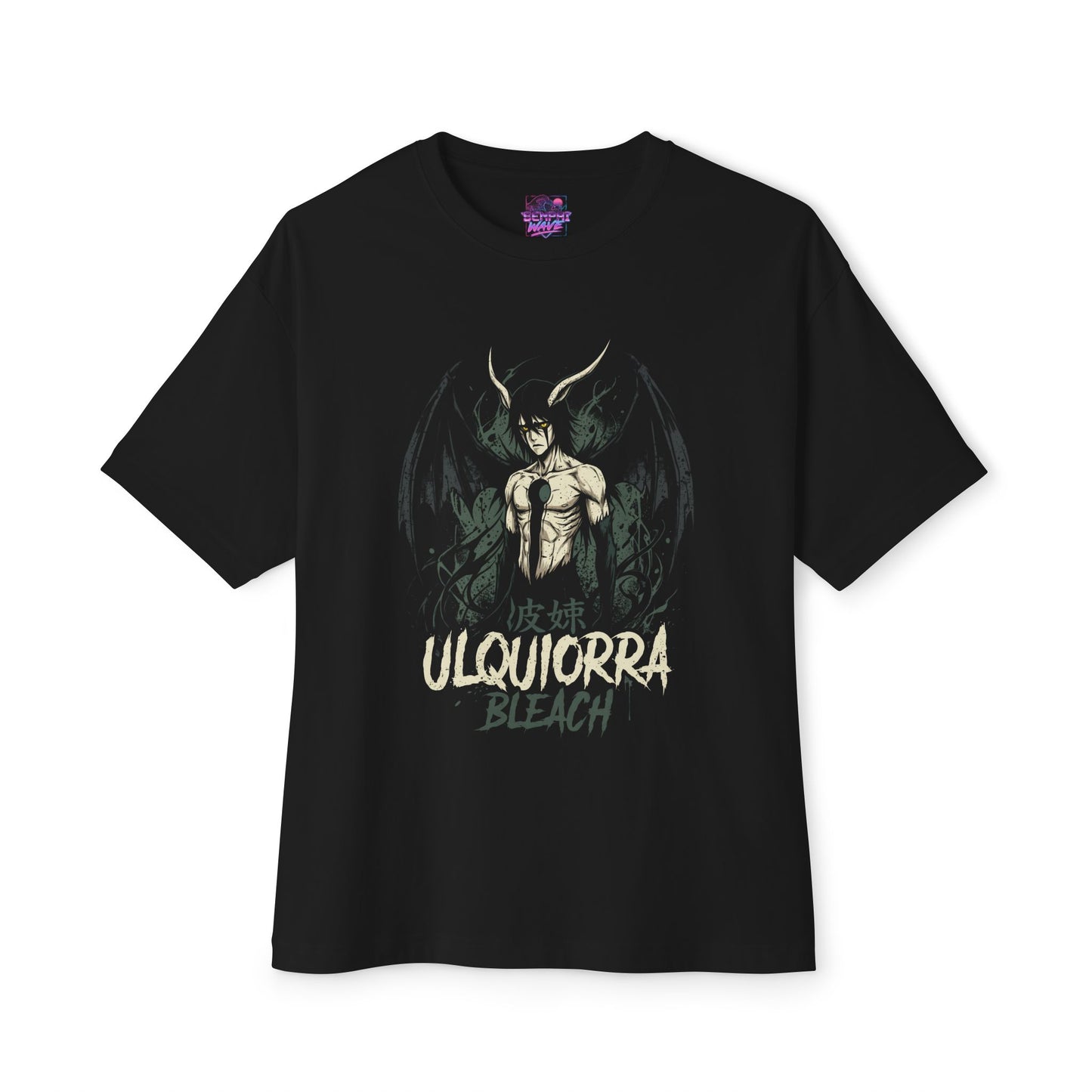 Bleach Ulquiorra: Green Slitted Eyes Icon Premium Oversized Unisex T-Shirt