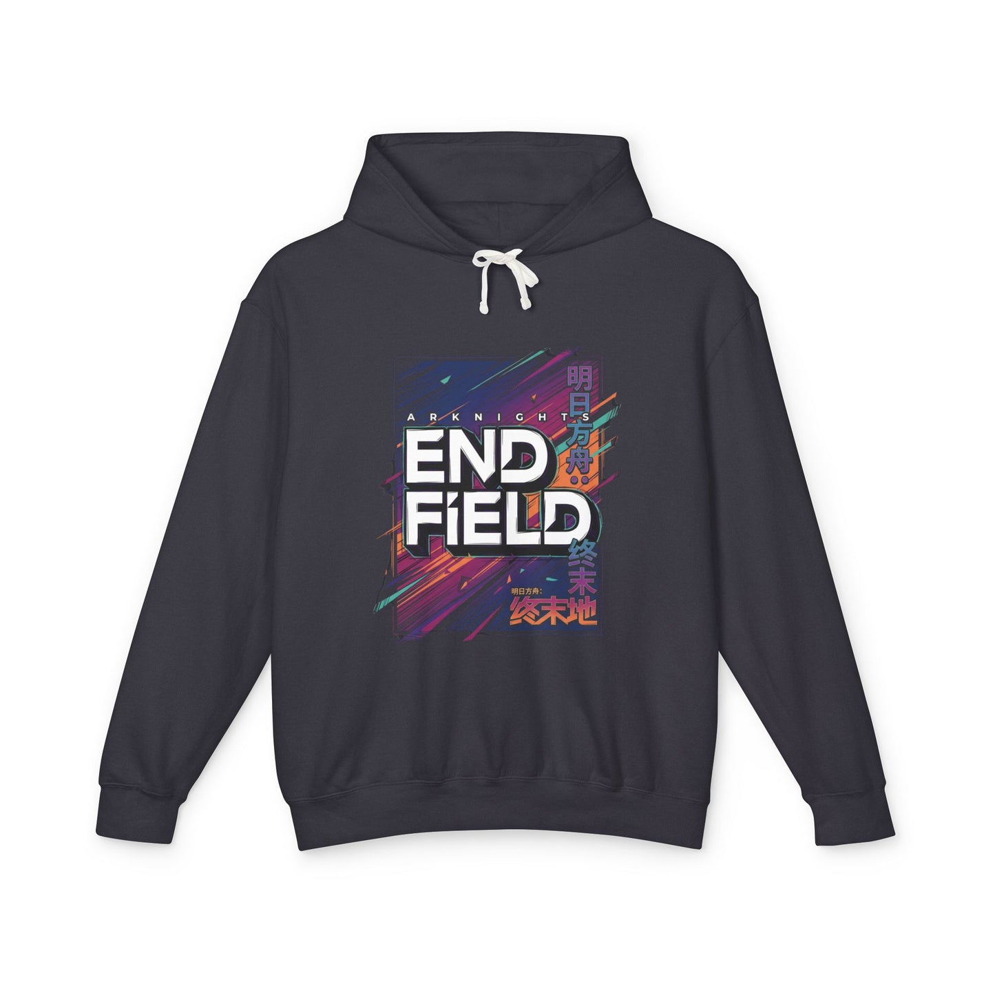 Arknights Endfield The Factory Must Grow Meme Factory Expansion Automation Endless Build Unisex Premium Hoodie