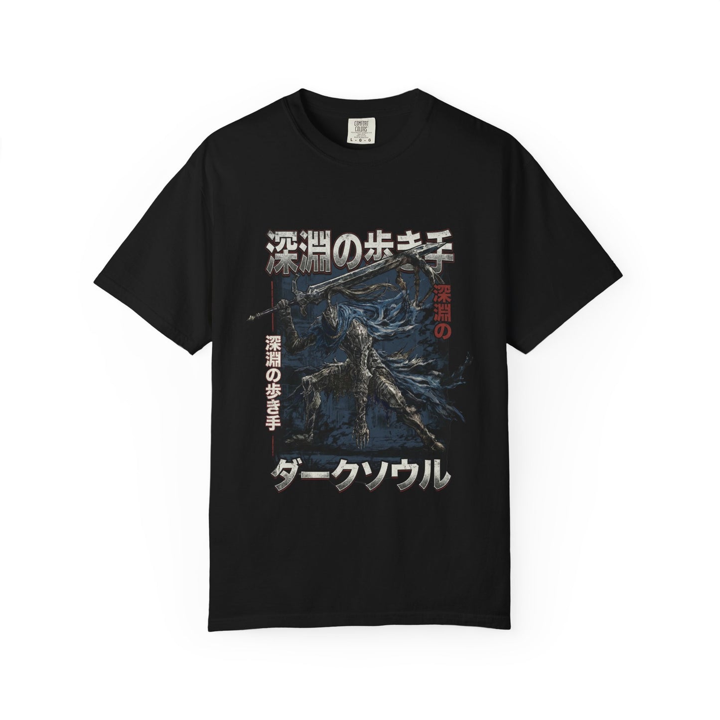 Dark Souls Artorias Black Knight Armor Abyss Design Premium T-Shirt