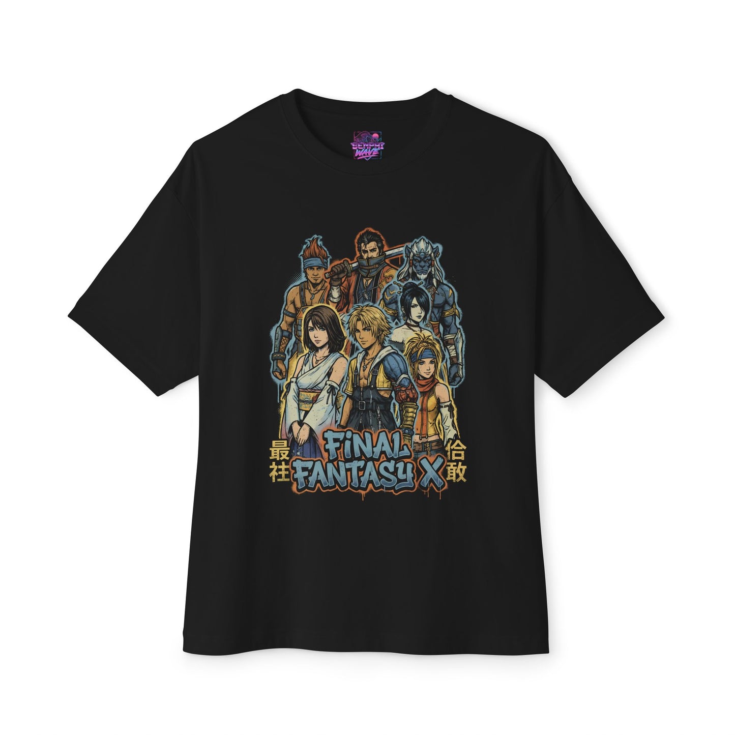 Sin Final Fantasy X – Destroyer of Spira Retro Art Premium Oversized Unisex T-Shirt