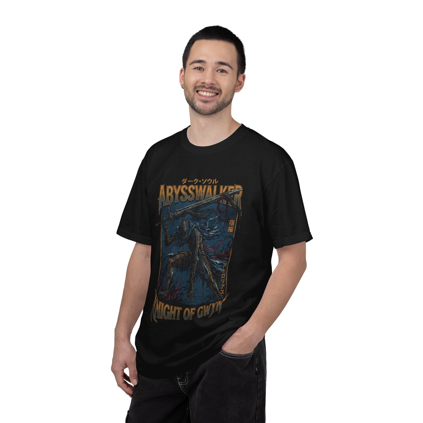 Dark Souls Artorias the Abysswalker Iconic Design Premium T-Shirt