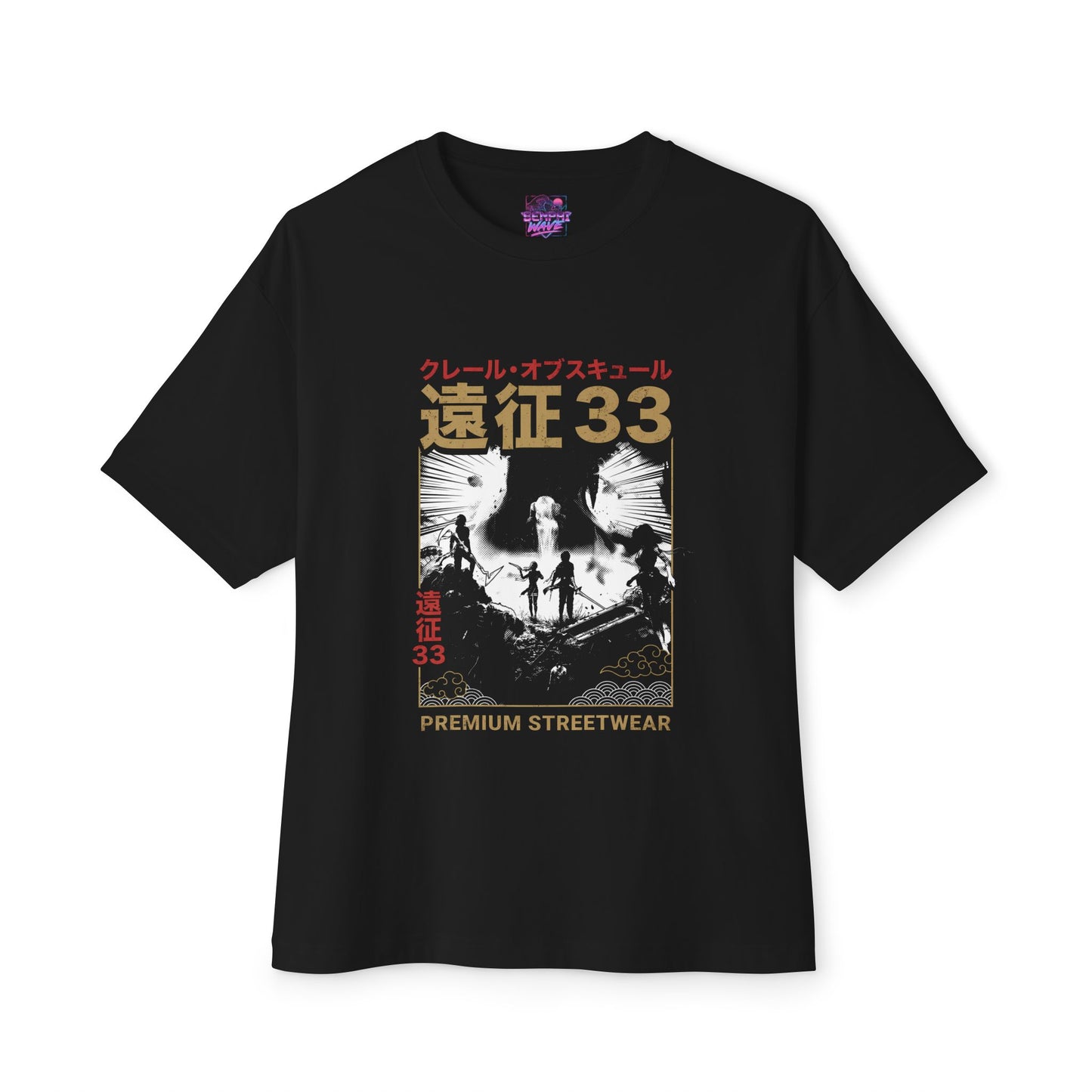 Clair Obscur Expedition 33: Streetwear Premium Oversized Unisex T-Shirt