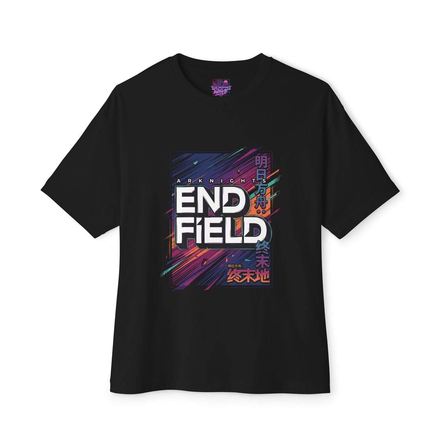 Arknights Endfield The Factory Must Grow Meme Factory Expansion Automation Endless Build Premium Oversized Unisex T-Shirt