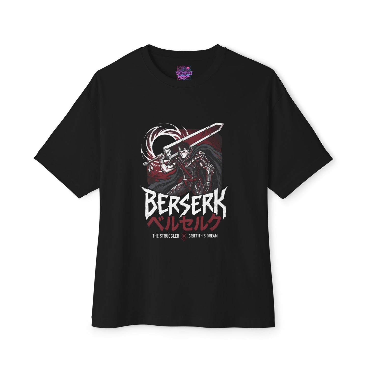 Guts Berserk: Eclipse Betrayal Vengeance Premium Oversized Unisex T-Shirt