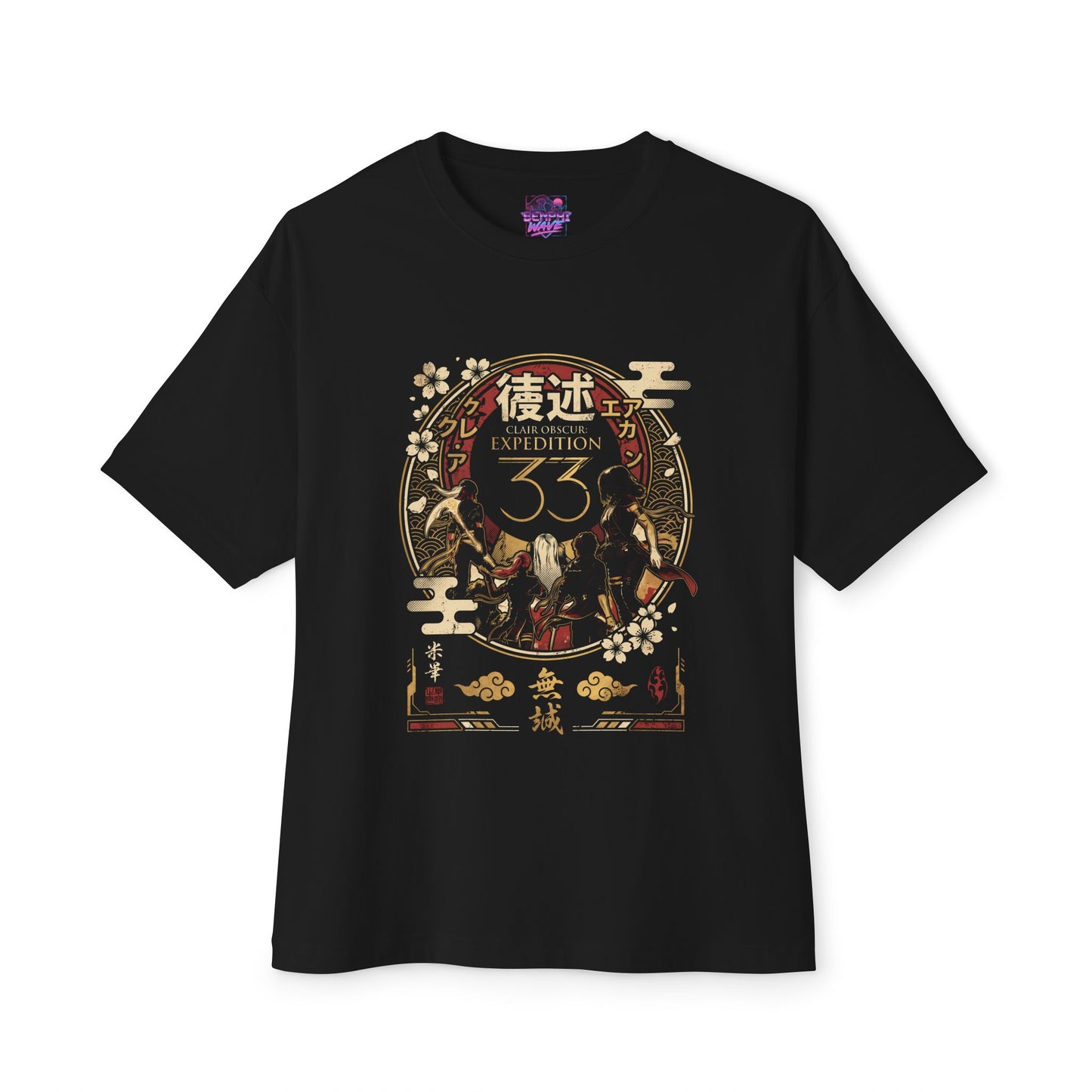 Clair Obscur Expedition 33: Streetwear Premium Oversized Unisex T-Shirt