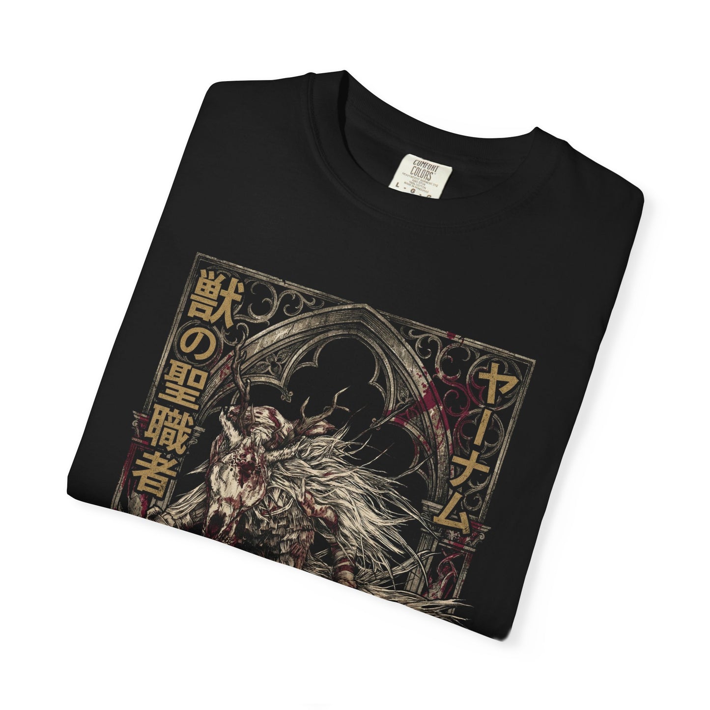 Bloodborne Vicar Amelia Cleric Beast Transformation Boss Design Premium T-Shirt