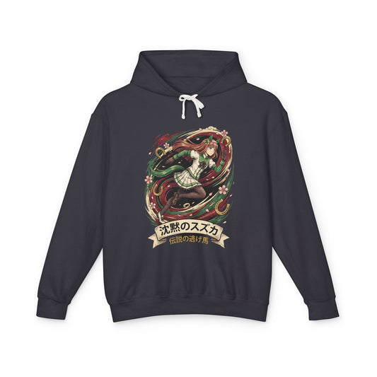 Umamusume Silence Suzuka Legendary Runaway Fan Art Hoodie