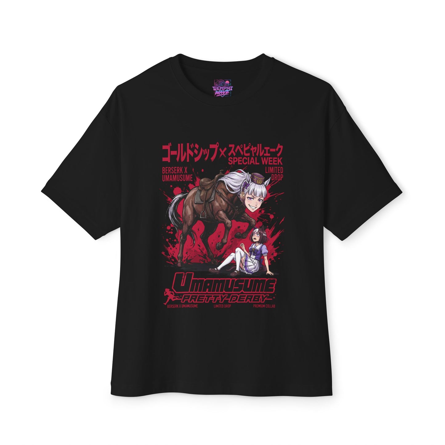 Funny Collab: Griffith Horse Girl Dream Chasing Premium Oversized Unisex T-Shirt