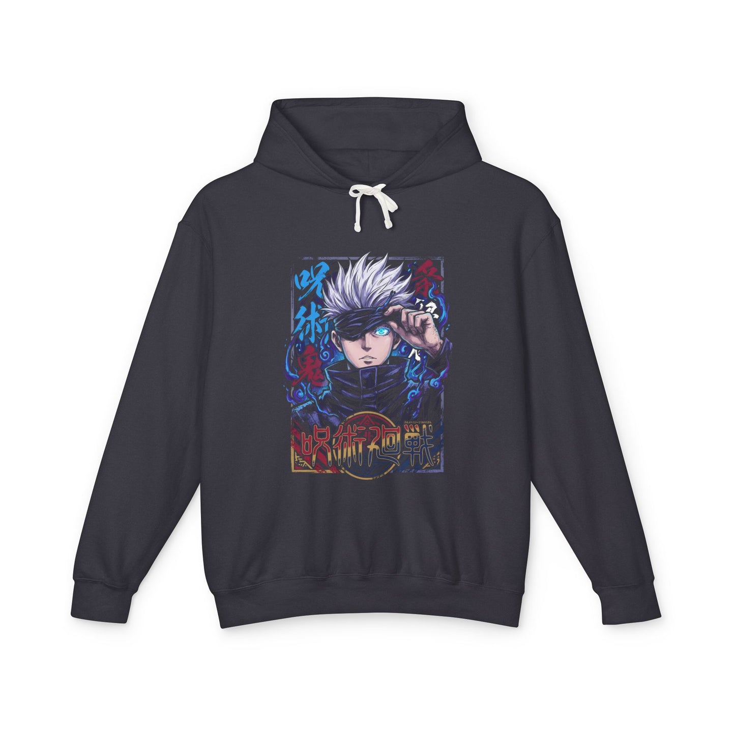 Satoru Gojo JJK Strongest Sorcerer Icon Unisex Premium Hoodie