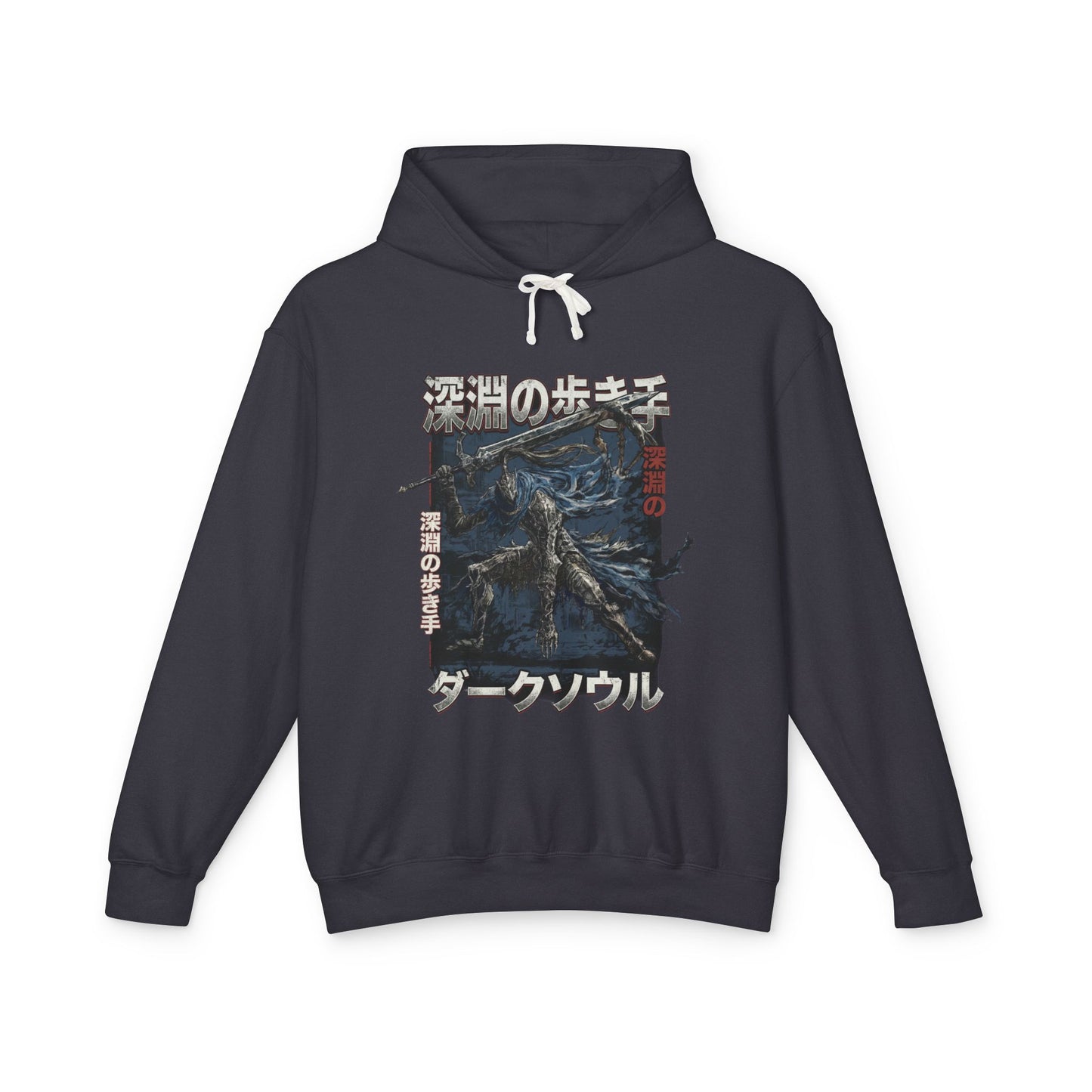 Dark Souls Artorias Black Knight Armor Abyss Design Unisex Premium Hoodie
