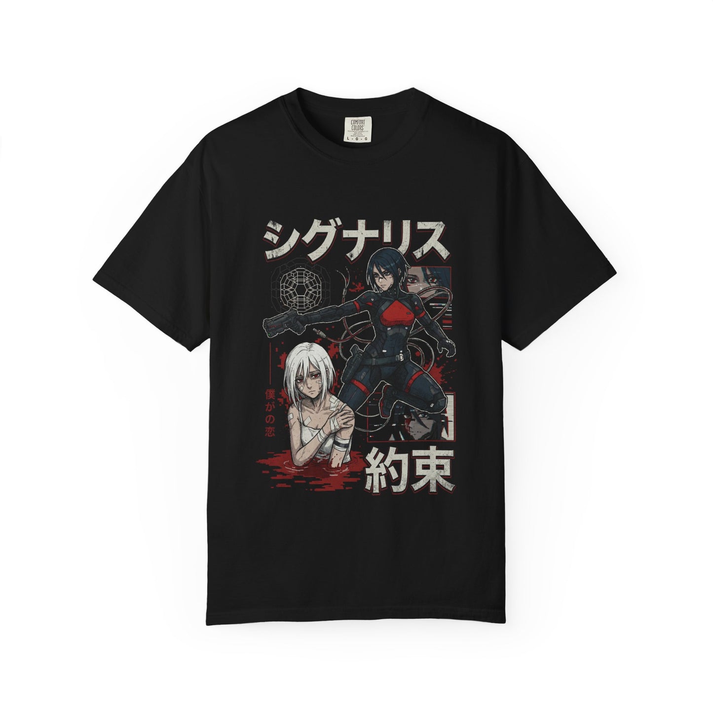 Signalis Elster Replika Inventory Management Retro Design Premium T-Shirt
