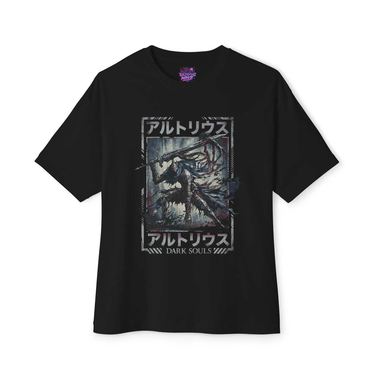 Corrupted by the Abyss – Artorias Dark Souls Premium Oversized Unisex T-Shirt