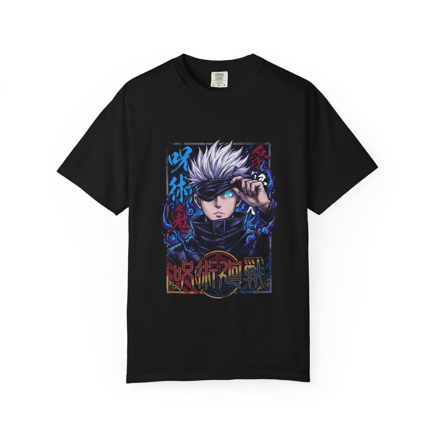 Satoru Gojo JJK Strongest Sorcerer Icon Premium T-Shirt