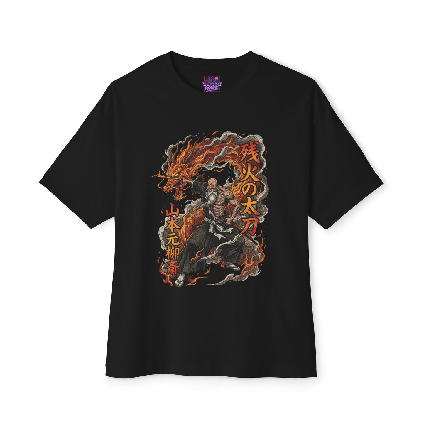 Old Flame Commander Heaven Flames Bankai Divine Fire Warrior Fan Art Portrait Premium Oversized Unisex T-Shirt