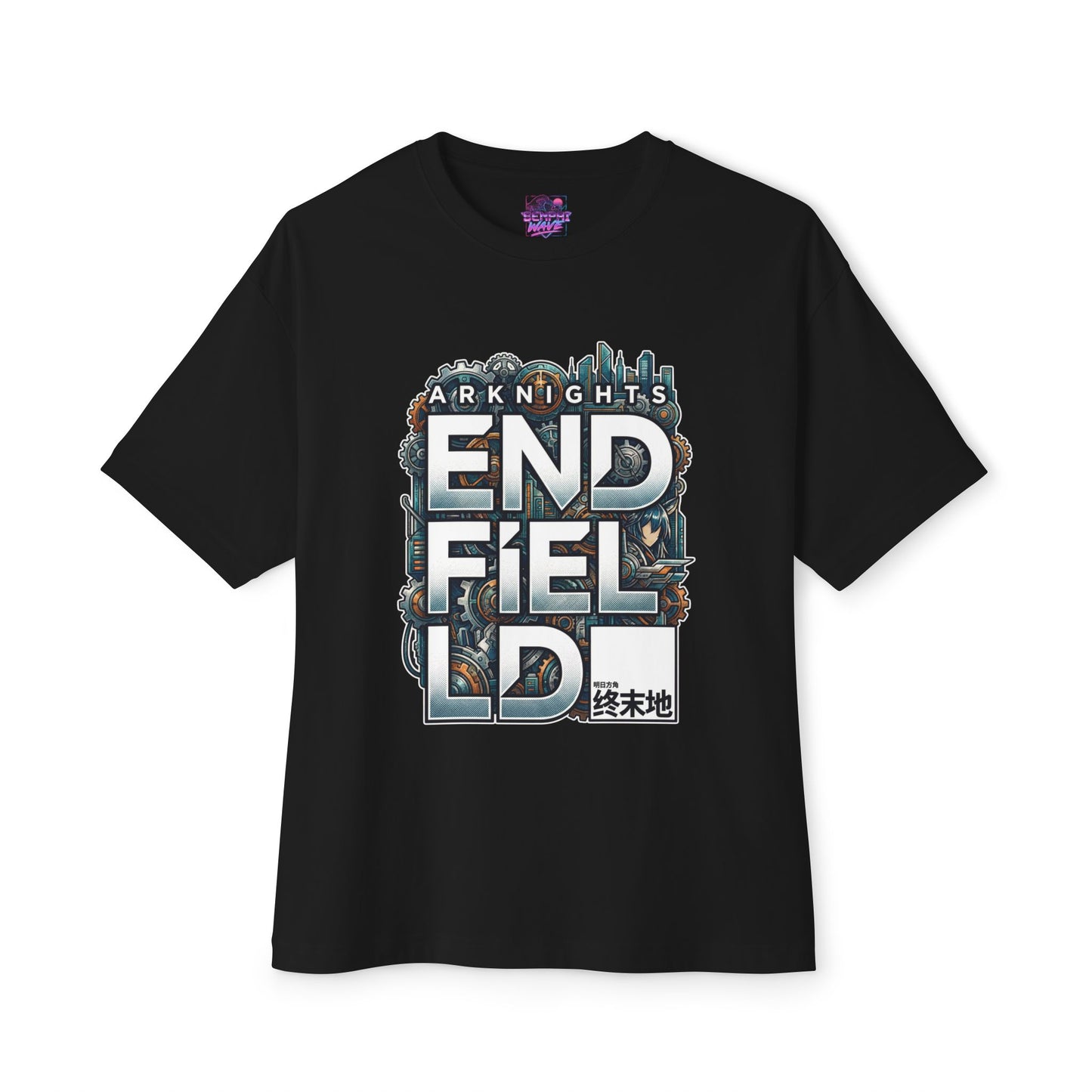 Arknights Endfield The Factory Must Grow Meme Factory Expansion Automation Endless Build Premium Oversized Unisex T-Shirt