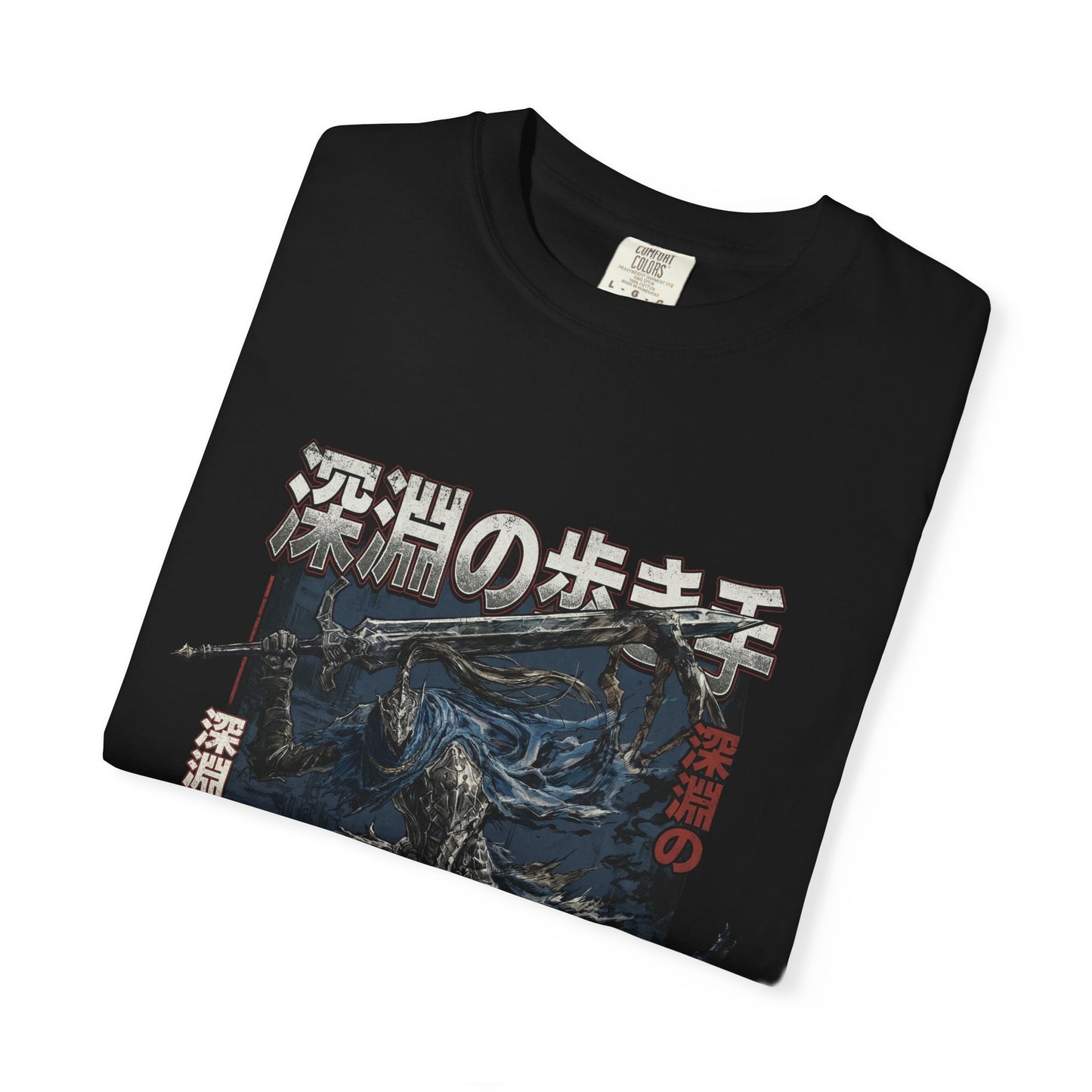 Dark Souls Artorias Black Knight Armor Abyss Design Premium T-Shirt