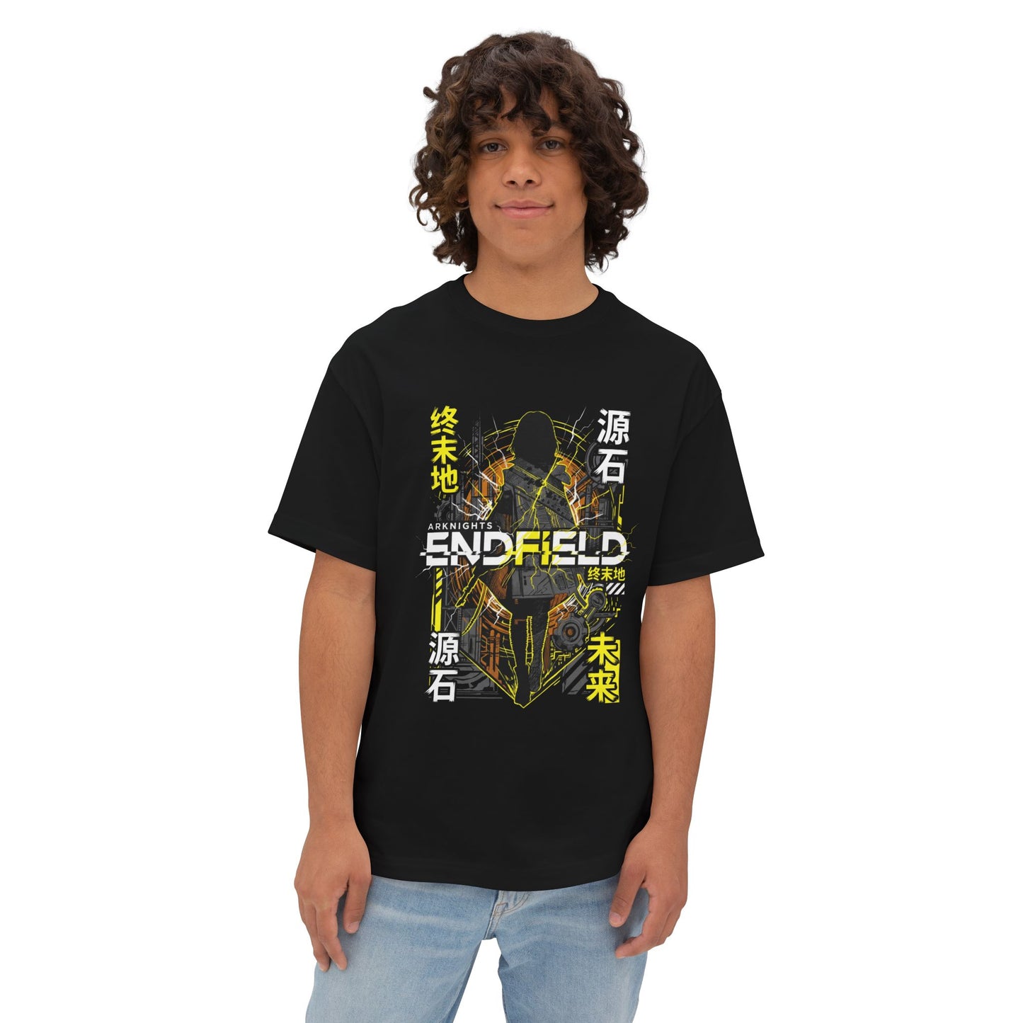 Arknights Endfield The Factory Must Grow Meme T-Shirt Factory Automation Resource Grind Premium Oversized Unisex T-Shirt