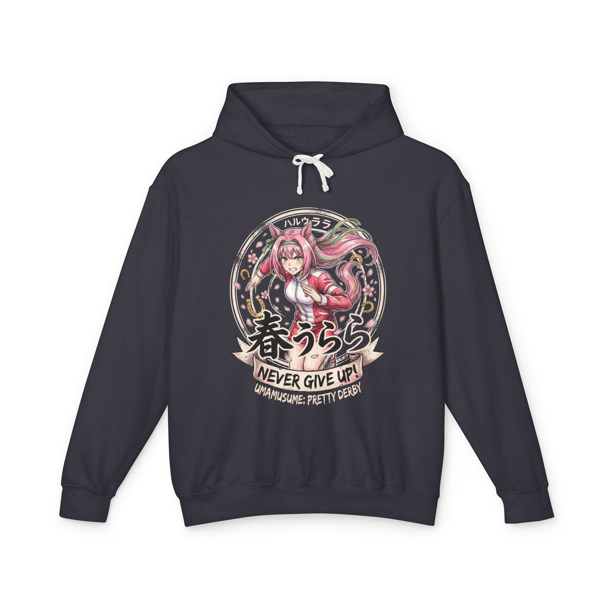Umamusume Haru Urara Never Give Up Emblem Fan Art Hoodie