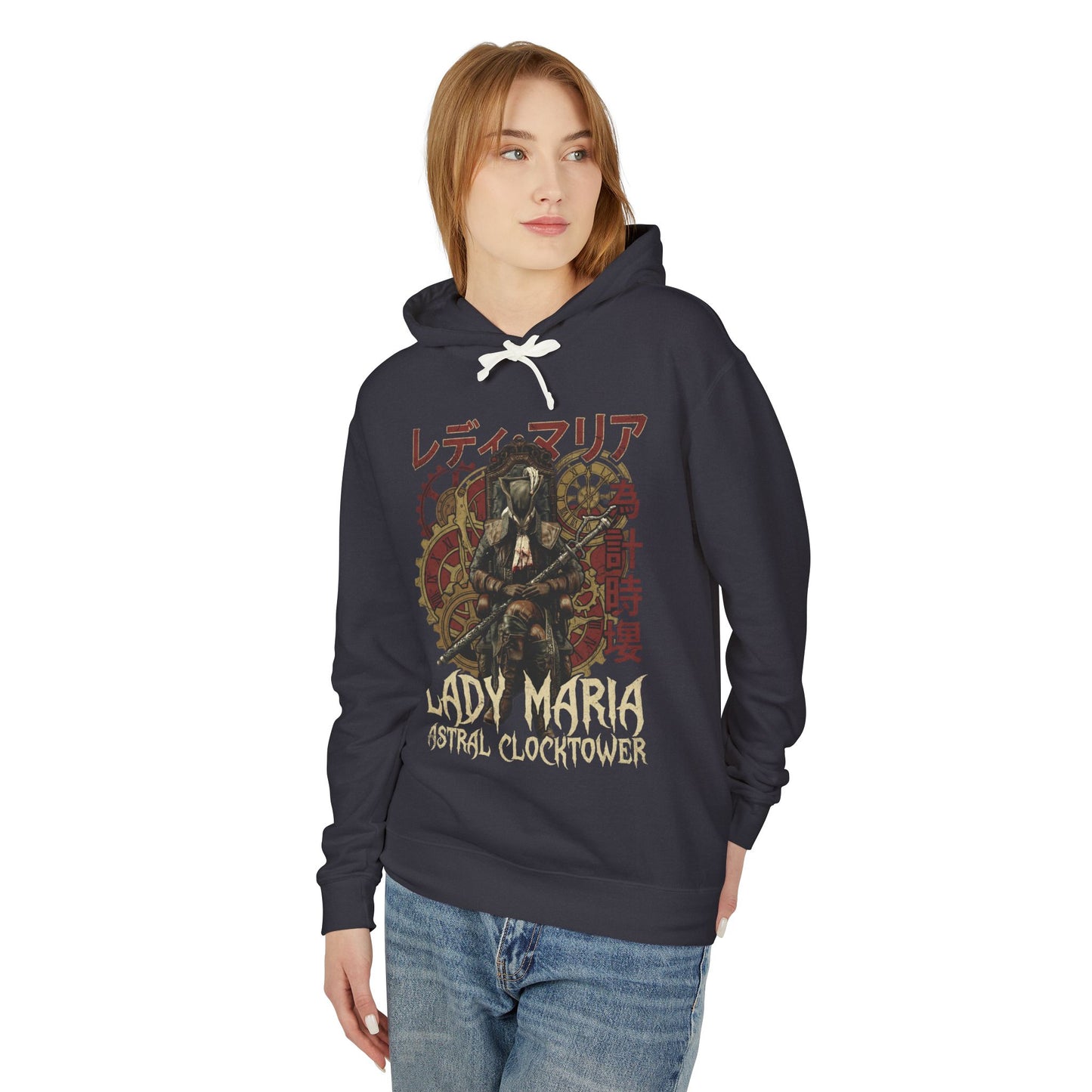 Bloodborne Lady Maria Rakuyo Astral Clocktower Boss Design Unisex Premium Hoodie