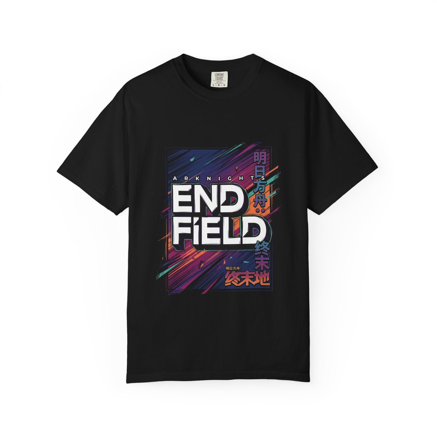 Arknights Endfield The Factory Must Grow Meme Factory Expansion Automation Endless Build Premium T-Shirt