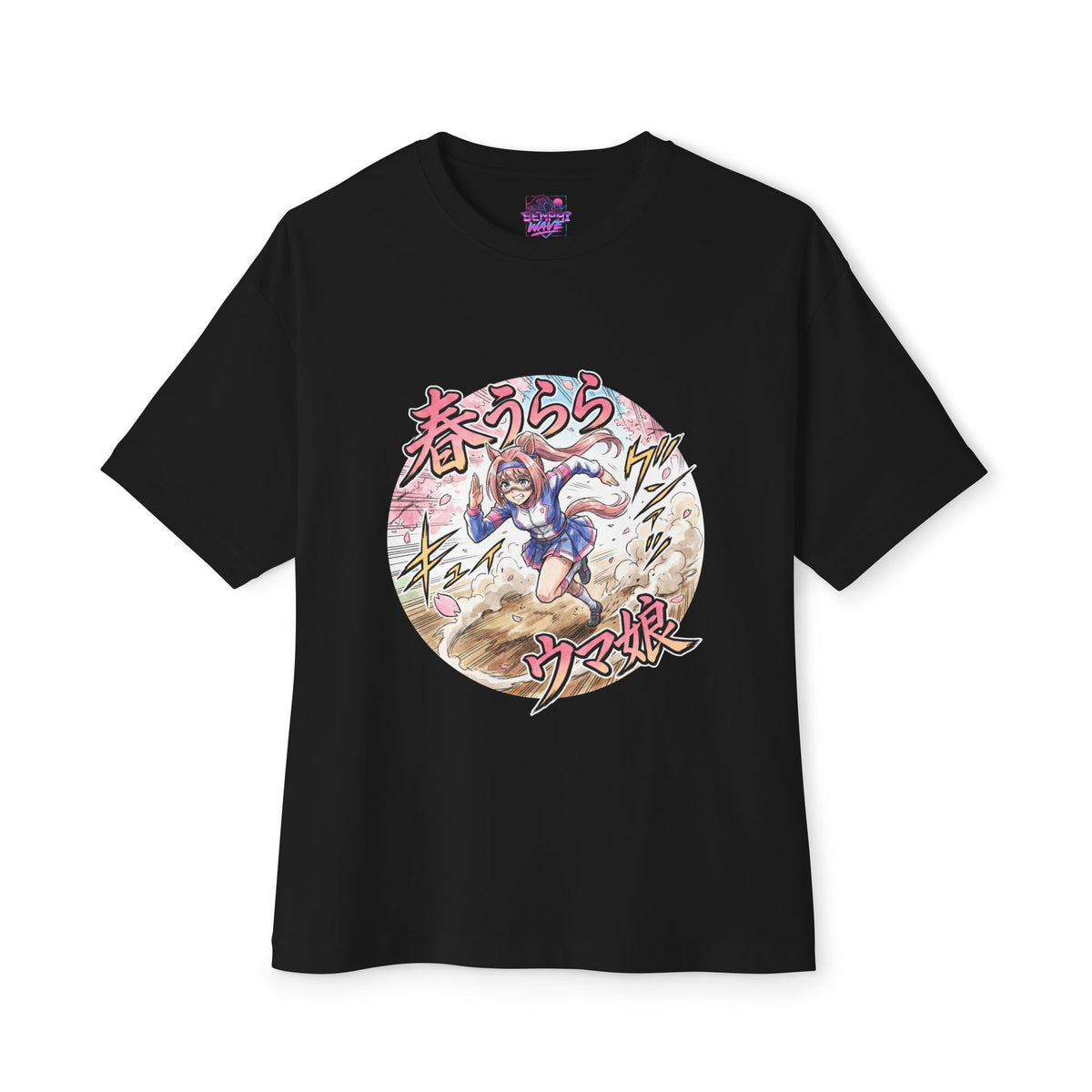 Umamusume Haru Urara Manga Dash Fan Art Oversized T-Shirt