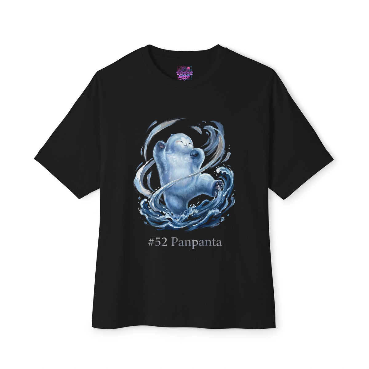 Panpanta Aniimo Moonlit Oil Painting Creature Art - Oversized Premium Tee