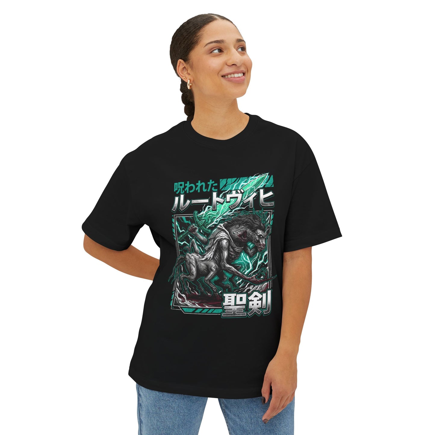 Bloodborne Ludwig Accursed Beast Human Torso Horse Head Portrait Premium Oversized Unisex T-Shirt