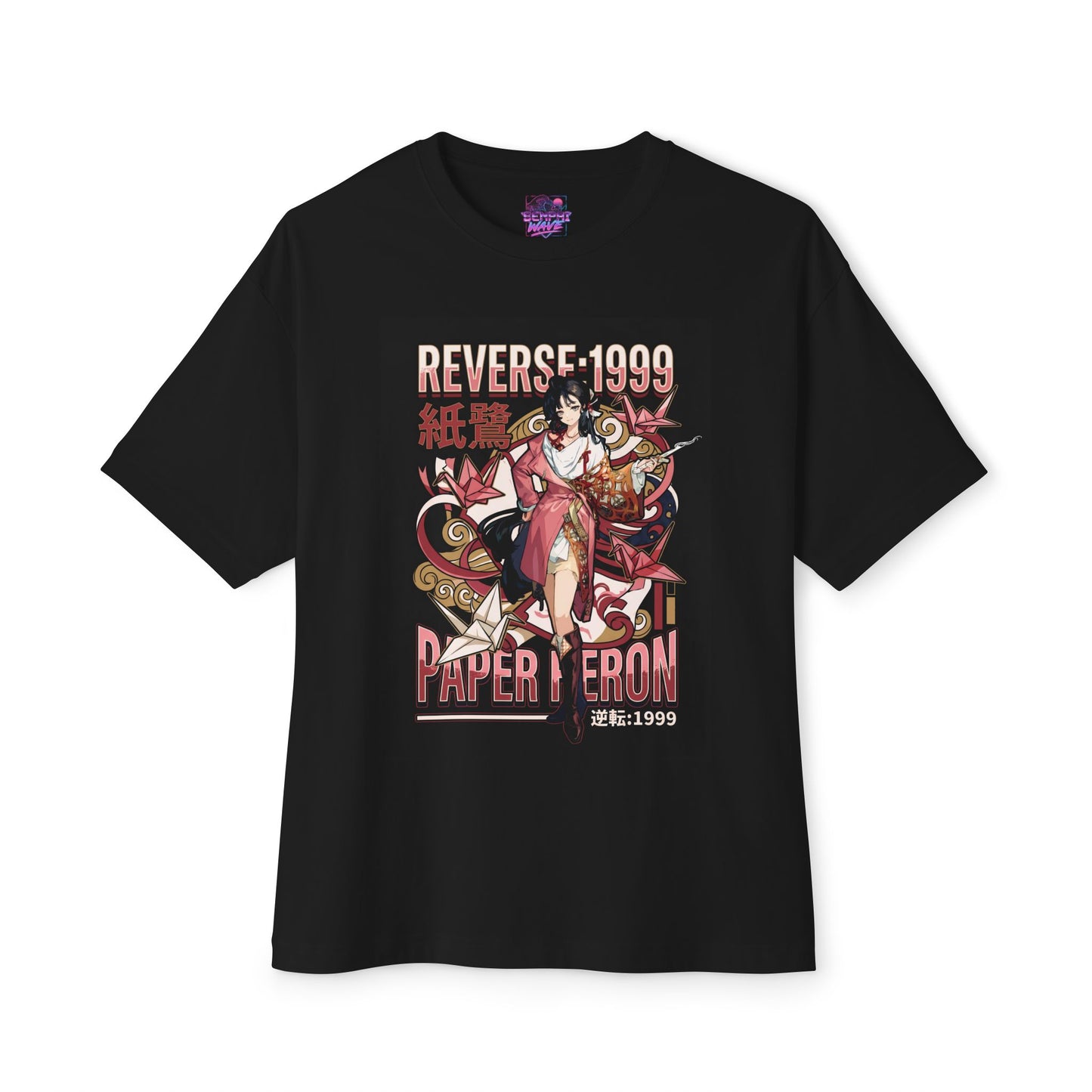 Daoist Paper Heron Reverse 1999 – Red Paper Magic Premium Oversized Unisex T-Shirt