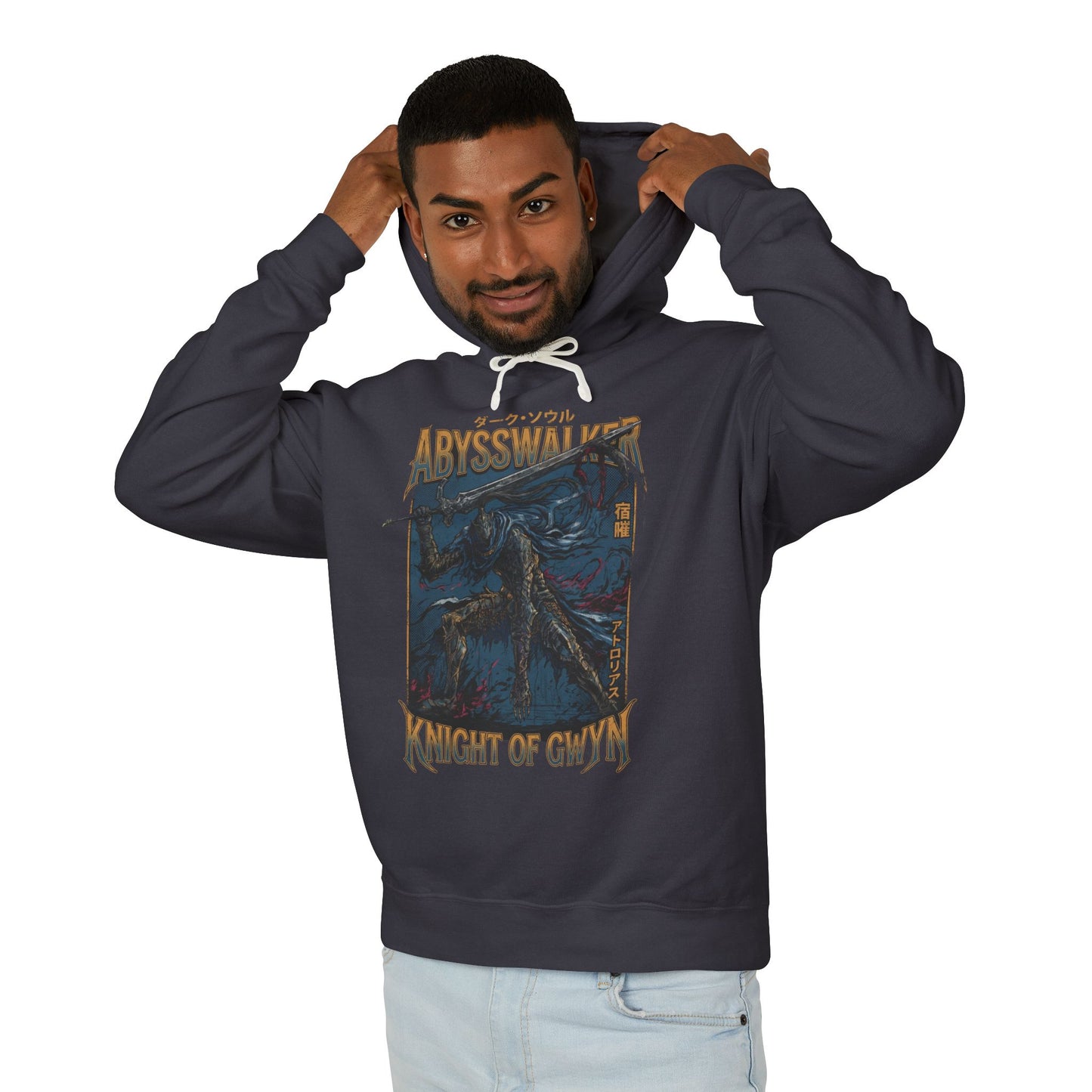Dark Souls Artorias the Abysswalker Iconic Design Unisex Premium Hoodie