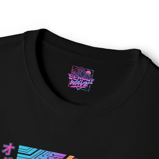 Umamusume Oguri Cap Legendary Horse Girl Neon Fan Art Oversized T-Shirt