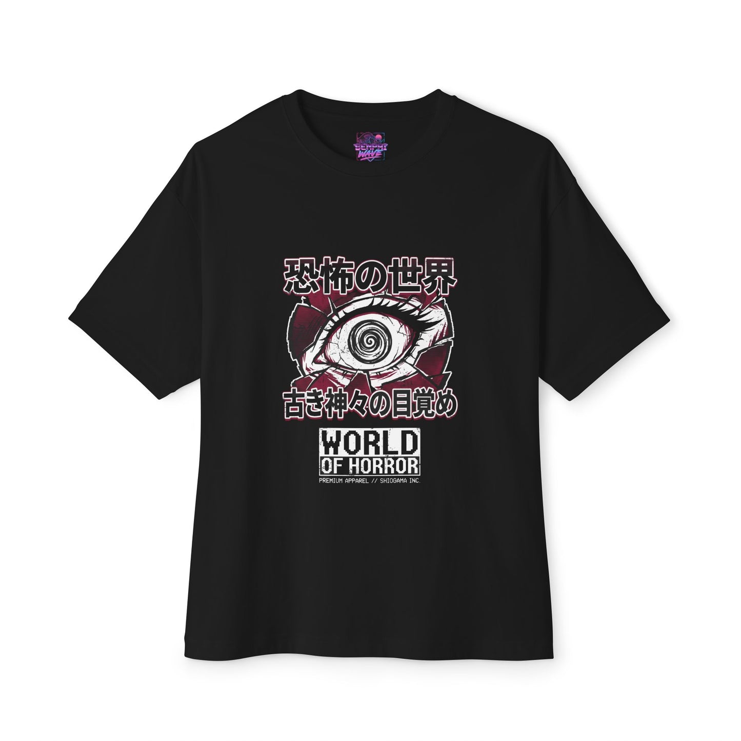 World of Horror: 1-Bit Junji Ito Nightmare Premium Oversized Unisex T-Shirt