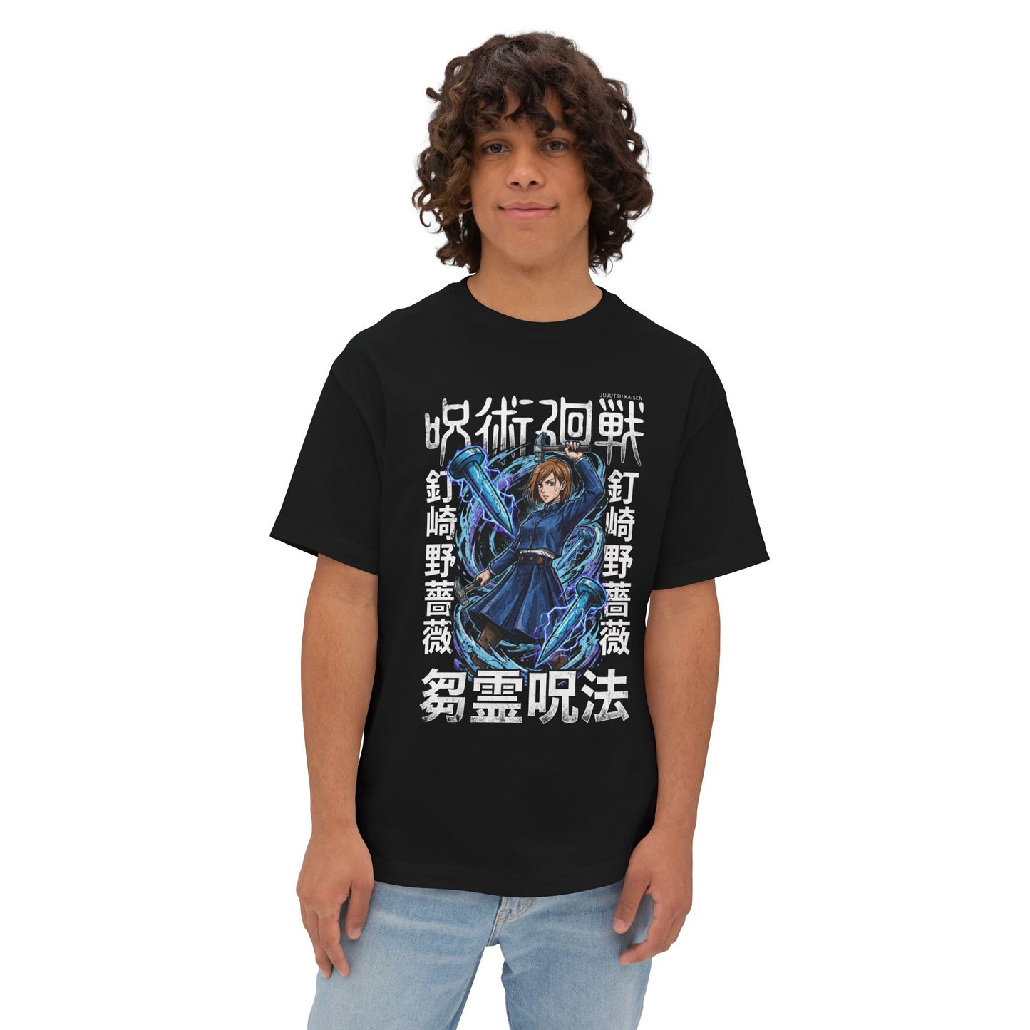 Nobara Kugisaki: Straw Doll Technique Jujutsu Kaisen Premium Oversized Unisex T-Shirt